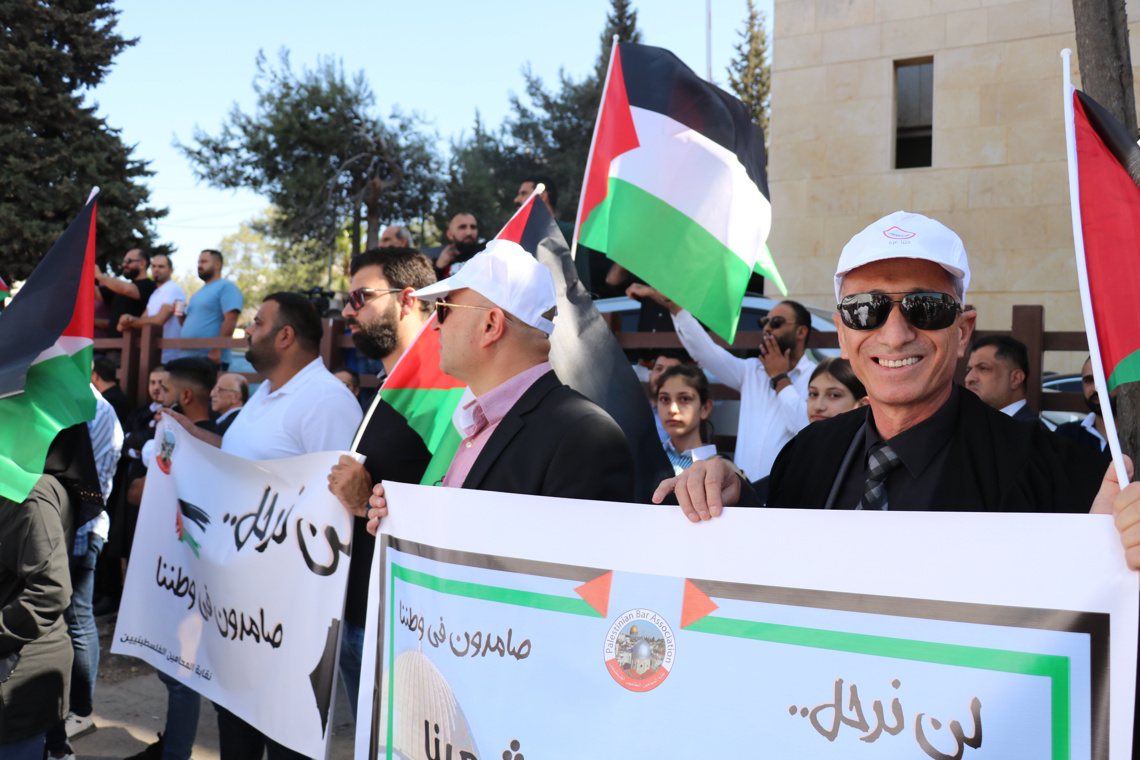 صور مشاركة نقابة المحامين في المظاهرة الجماهيرية دعما واسنادا لأبناء شعبنا في غزة
